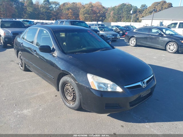 2007 Honda Accord 2.4 Lx მანქანა იყიდება აუქციონზე, vin: JHMCM56497C021509, აუქციონის ნომერი: 43705398