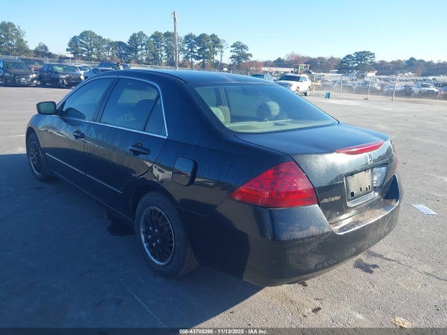 2007 Honda Accord 2.4 Lx მანქანა იყიდება აუქციონზე, vin: JHMCM56497C021509, აუქციონის ნომერი: 43705398