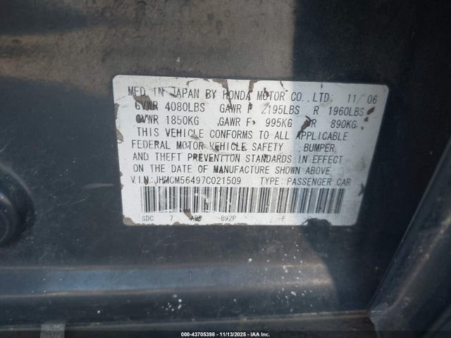 2007 Honda Accord 2.4 Lx მანქანა იყიდება აუქციონზე, vin: JHMCM56497C021509, აუქციონის ნომერი: 43705398