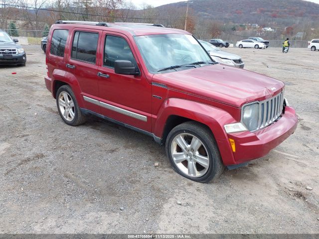 2012 JEEP LIBERTY 1C4PJMFK2CW106737
