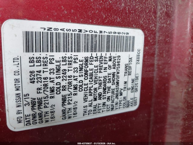 JN8AS5MV0FW759629 Nissan Rogue Select S