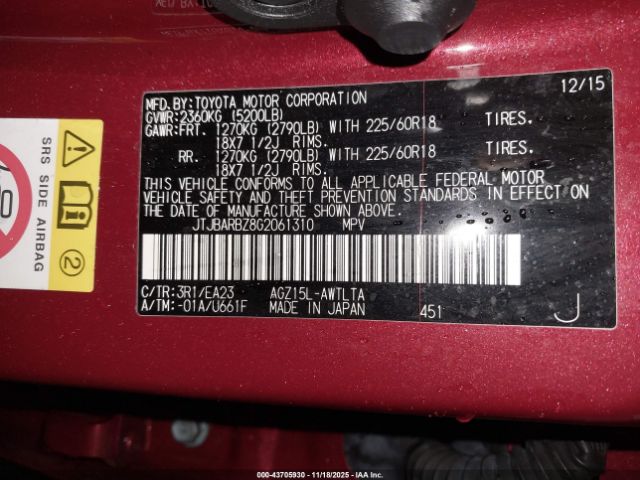 2016 LEXUS NX 200T JTJBARBZ8G2061310 Photo 8