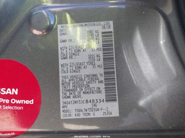 2018 NISSAN ROGUE 5N1AT2MT5JC848334 Photo 8