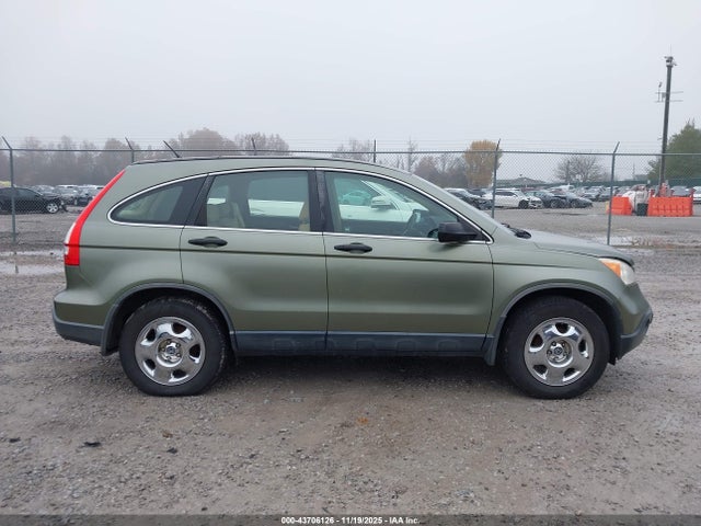 Продаж на аукціоні авто 2009 Honda Cr-v Lx, vin: JHLRE48369C017768, номер лоту: 43706126