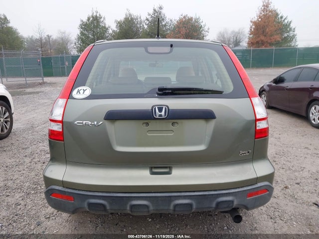 Продаж на аукціоні авто 2009 Honda Cr-v Lx, vin: JHLRE48369C017768, номер лоту: 43706126