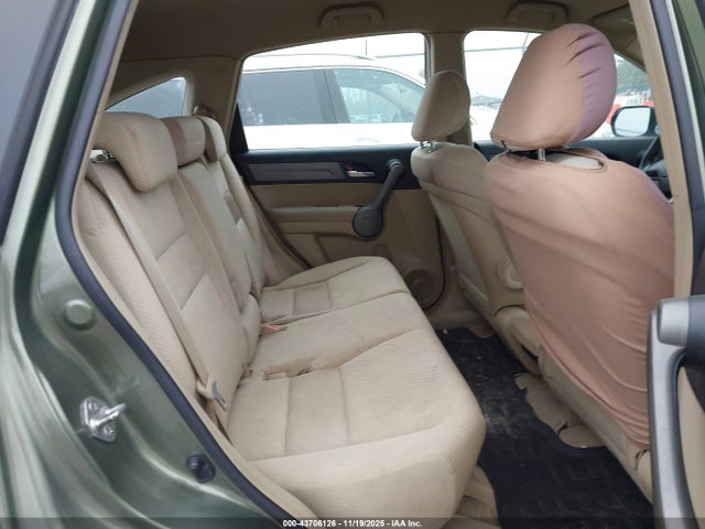 Продаж на аукціоні авто 2009 Honda Cr-v Lx, vin: JHLRE48369C017768, номер лоту: 43706126