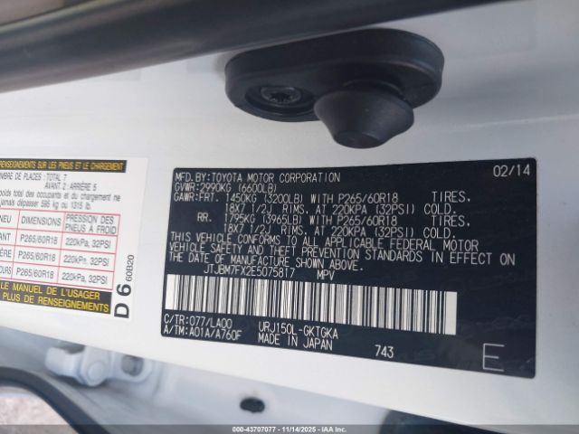 2014 LEXUS GX 460 JTJBM7FX2E5075817 Photo 8