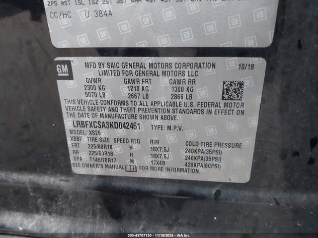 Продаж на аукціоні авто 2019 Buick Envision Fwd Essence, vin: LRBFXCSA3KD042461, номер лоту: 43707130