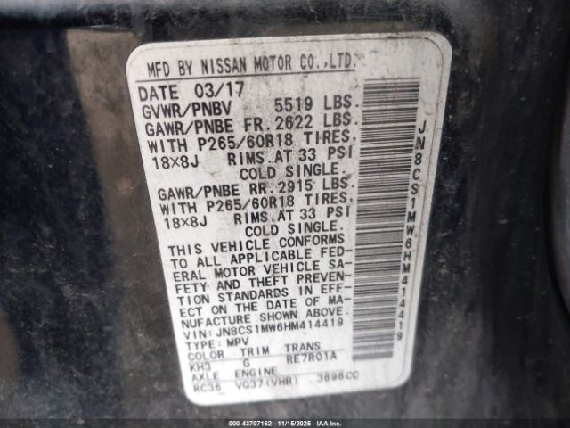 2017 INFINITI QX70 JN8CS1MW6HM414419 Photo 8