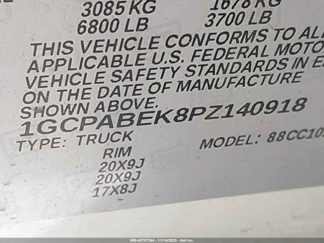 2023 CHEVROLET SILVERADO 1500 1GCPABEK8PZ140918 Photo 8