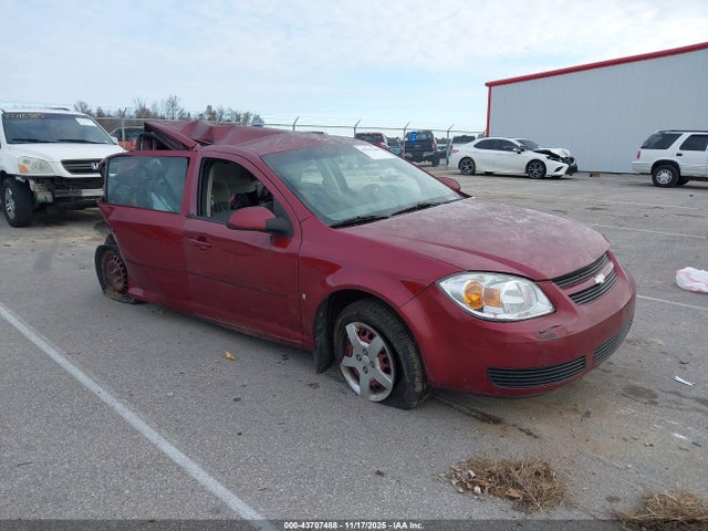 2007 CHEVROLET COBALT 1G1AL55F577217091