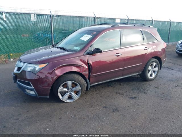 2012 ACURA MDX 2HNYD2H26CH508590 Photo 1