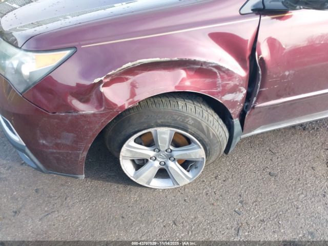 2012 ACURA MDX 2HNYD2H26CH508590 Photo 5