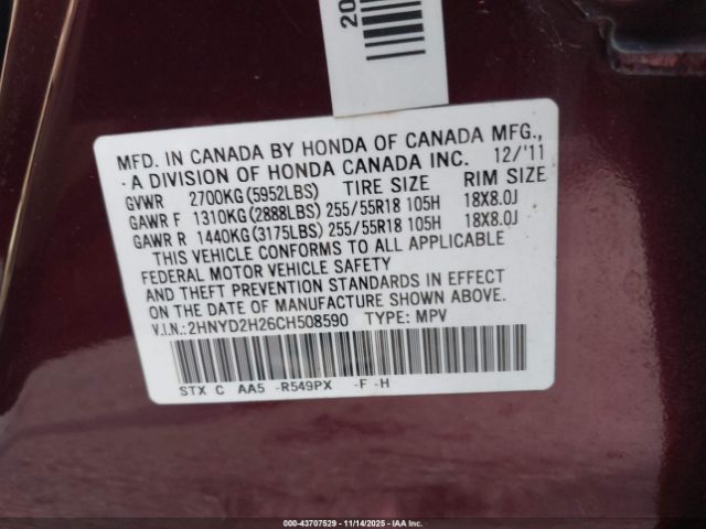 2012 ACURA MDX 2HNYD2H26CH508590 Photo 8