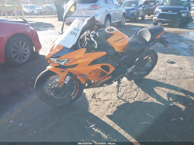 Kawasaki Ex650 P 2025 ML5EXEP15SDAF7540 Image 2