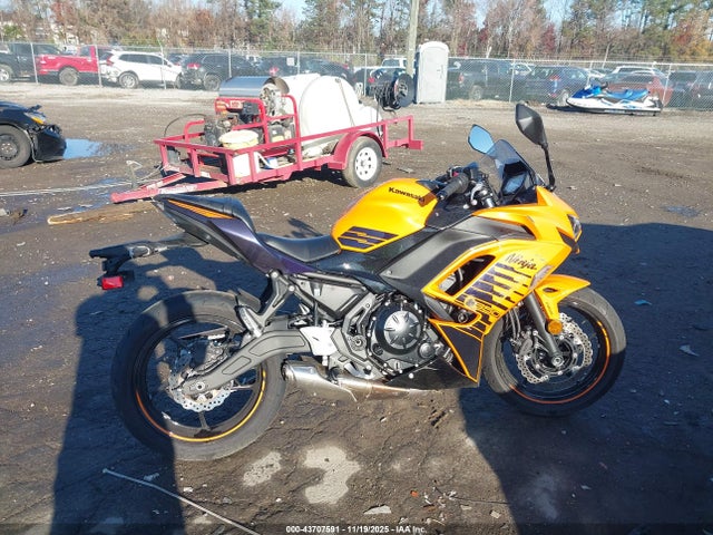 Kawasaki Ex650 P 2025 ML5EXEP15SDAF7540 Image 12