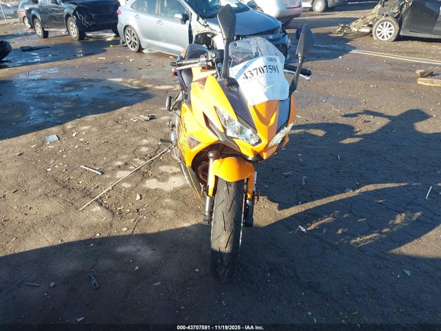 Kawasaki Ex650 P 2025 ML5EXEP15SDAF7540 Image 5