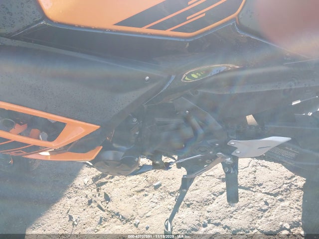Kawasaki Ex650 P 2025 ML5EXEP15SDAF7540 Image 9