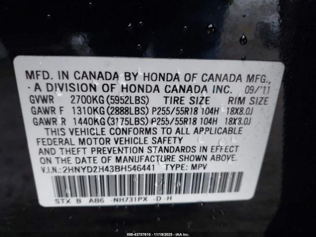 2011 ACURA MDX 2HNYD2H43BH546441 Photo 8