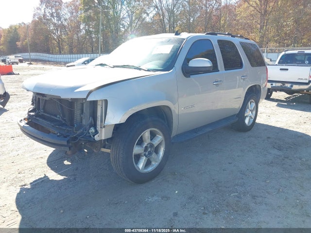 2007 CHEVROLET TAHOE 1GNFC13J37J124688 Photo 1