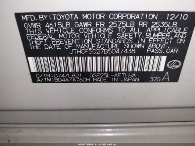 2011 LEXUS IS 250 JTHCF5C27B5047438 Photo 8