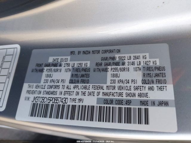 2023 MAZDA CX-9 JM3TCBCY5P0657430 Photo 8