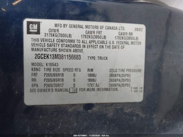 2008 CHEVROLET SILVERADO 1500 2GCEK13M381156683 Photo 8