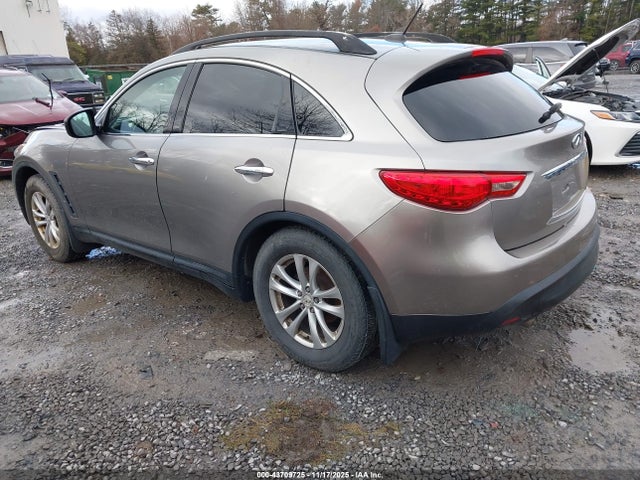 Продажа на аукционе авто 2009 Infiniti Fx35, vin: JNRAS18W59M158840, номер лота: 43709725