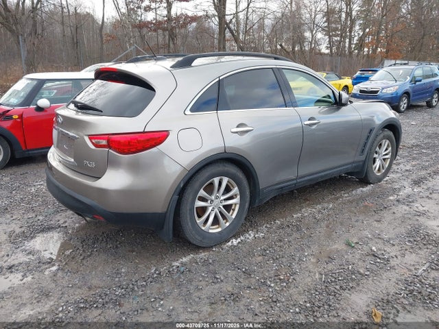 Продажа на аукционе авто 2009 Infiniti Fx35, vin: JNRAS18W59M158840, номер лота: 43709725