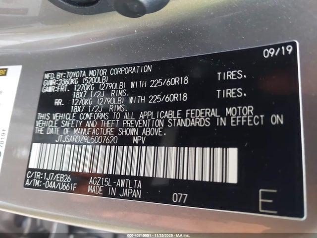 Продажа на аукционе авто 2020 Lexus Nx 300 F Sport, vin: JTJSARDZ9L5007620, номер лота: 43710091