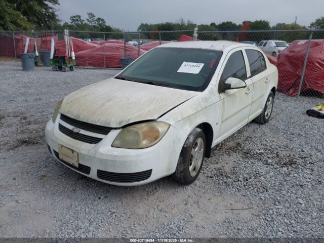 2007 CHEVROLET COBALT 1G1AL55F077195145 Photo 1