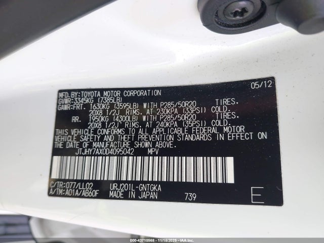 2013 LEXUS LX 570 JTJHY7AX0D4095042 Photo 8