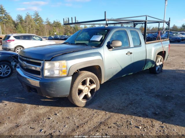 2008 CHEVROLET SILVERADO 1500 1GCEK19CX8Z167346 Photo 1