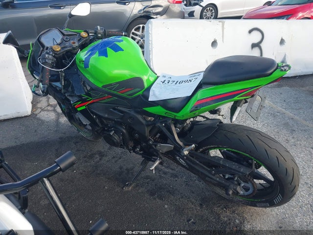 Kawasaki Zx400 S 2023 ML5ZXCS19PDA01318 Image 13