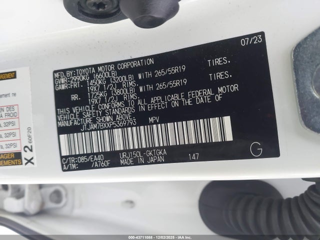 Lexus Gx 460 Premium 2023 JTJAM7BXXP5369793 Image 9