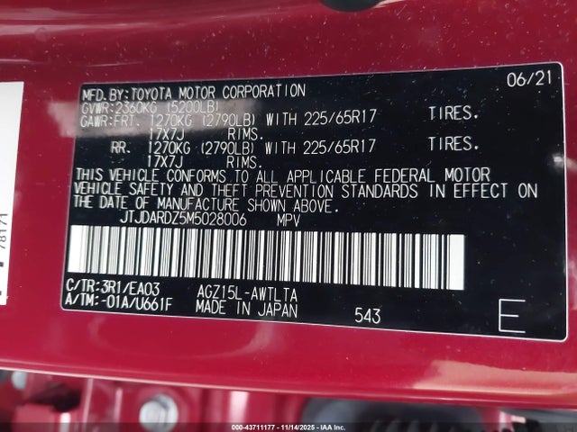 2021 LEXUS NX 300 JTJDARDZ5M5028006 Photo 8