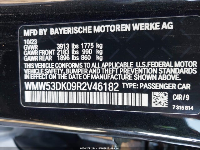 2024 MINI HARDTOP WMW53DK09R2V46182 Photo 8