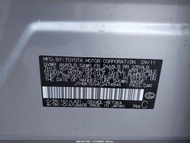 2012 LEXUS ES 350 JTHBK1EG4C2474846 Photo 8