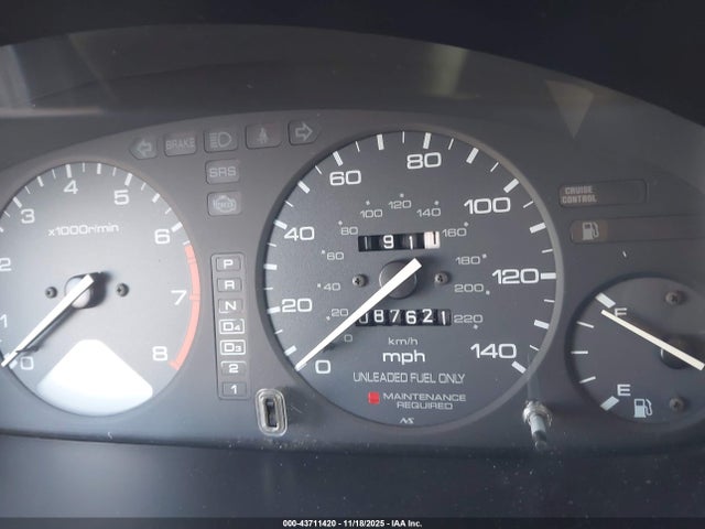 43711420 :رقم المزاد ، 1HGCD5636SA064655 vin ، 1995 Honda Accord Lx/ex مزاد بيع