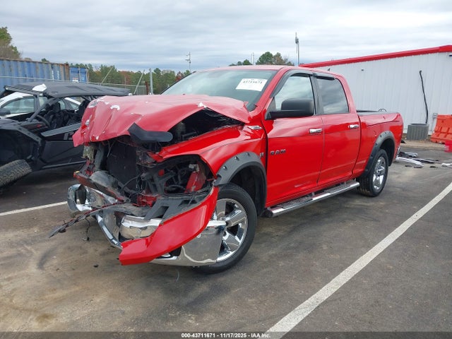 Aukcja sprzedaży 2014 Ram 1500 Big Horn, vin: 1C6RR7TT5ES182034, numer aukcji: 43711671