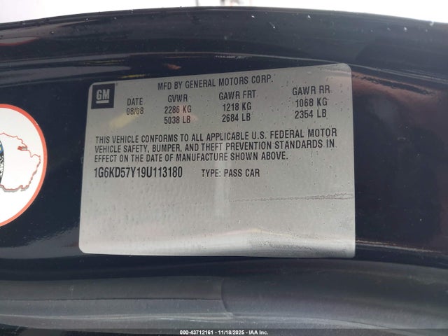 2009 CADILLAC DTS 1G6KD57Y19U113180 Photo 8