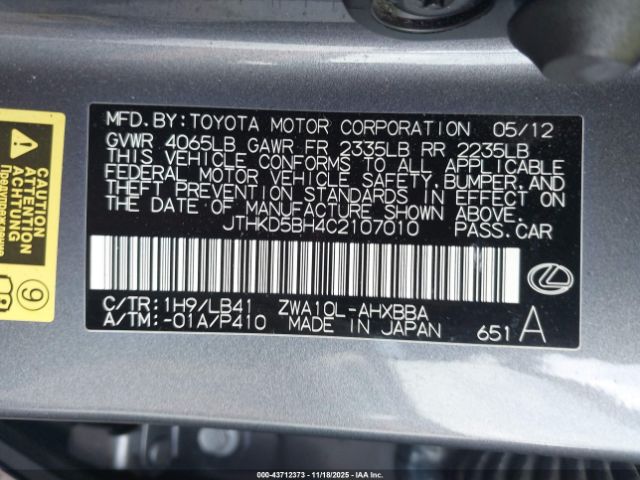 2012 LEXUS CT 200H JTHKD5BH4C2107010 Photo 8