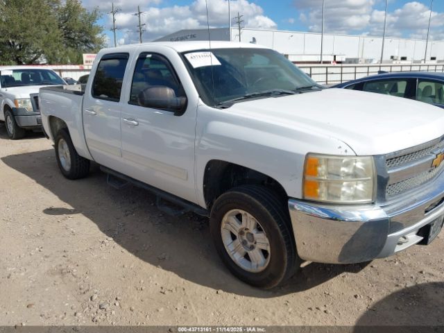 2012 CHEVROLET SILVERADO 1500 3GCPKSE7XCG215198