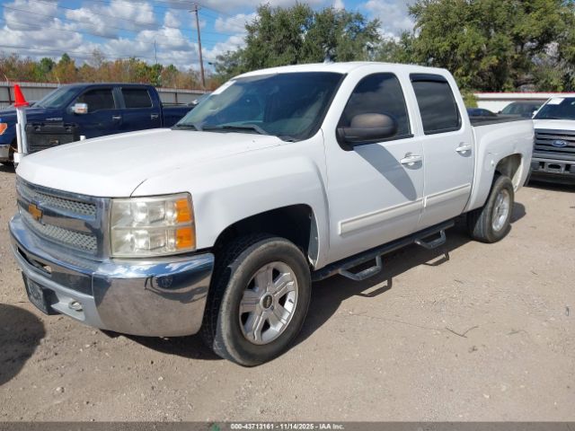 2012 CHEVROLET SILVERADO 1500 3GCPKSE7XCG215198 Photo 1