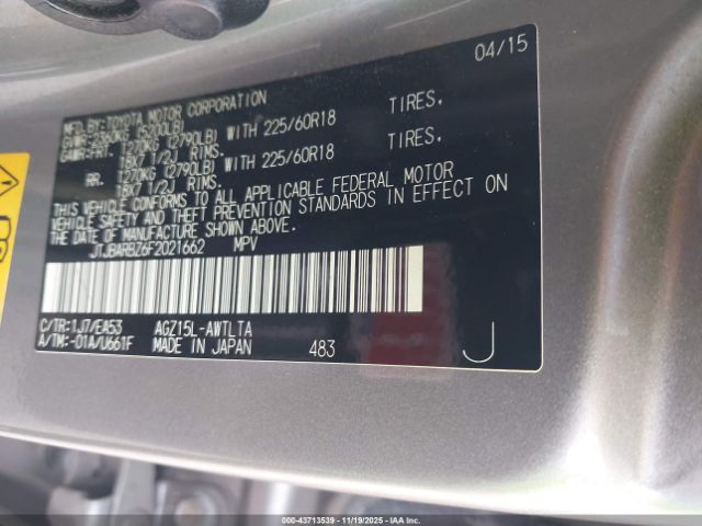 2015 LEXUS NX 200T JTJBARBZ6F2021662 Photo 8