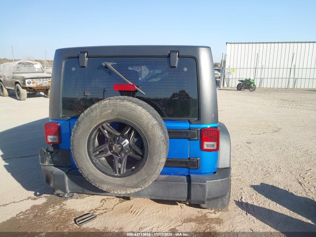 Продажа на аукционе авто 2016 Jeep Wrangler Unlimited Sport Rhd, vin: 1C4BJWKG7GL127534, номер лота: 43713695