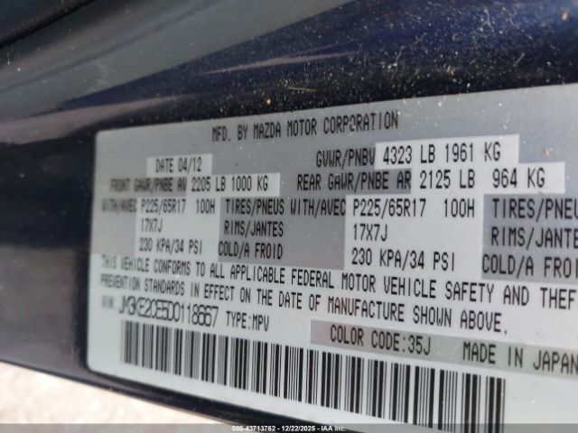 2013 MAZDA CX-5 JM3KE2CE5D0118667 Photo 8