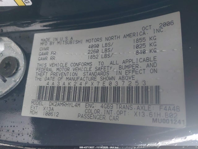 2007 MITSUBISHI ECLIPSE 4A3AK24FX7E037253 Photo 8