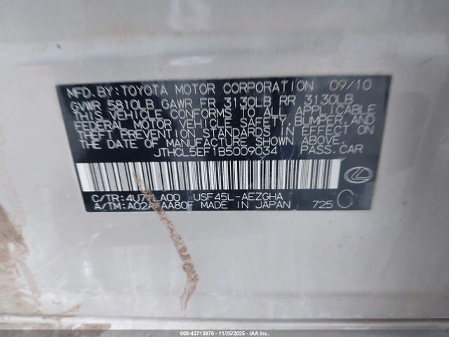 2011 LEXUS LS 460 JTHCL5EF1B5009034 Photo 8