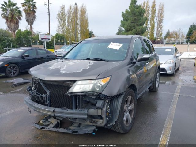 2012 ACURA MDX 2HNYD2H38CH523360 Photo 5
